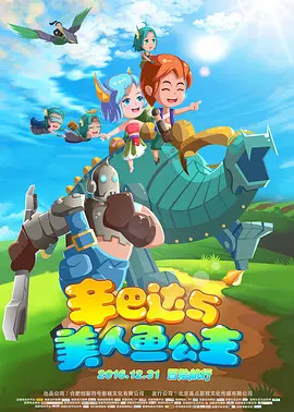 亚洲欧美日韩专区